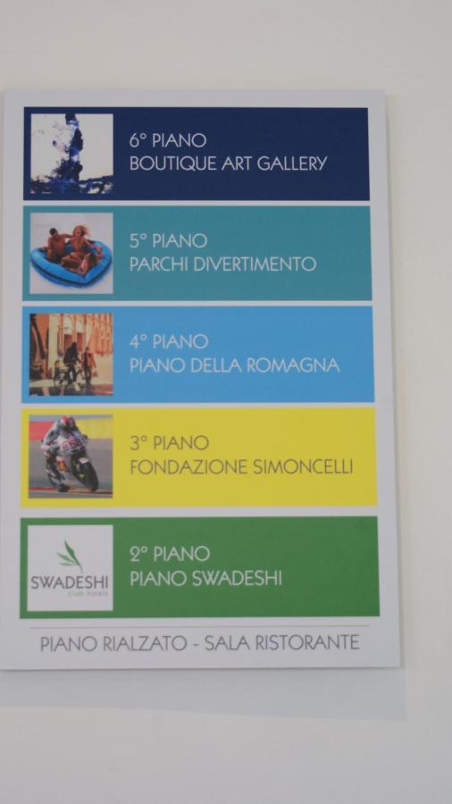 Hotel Palazzo Caveja 리미니 외부 사진